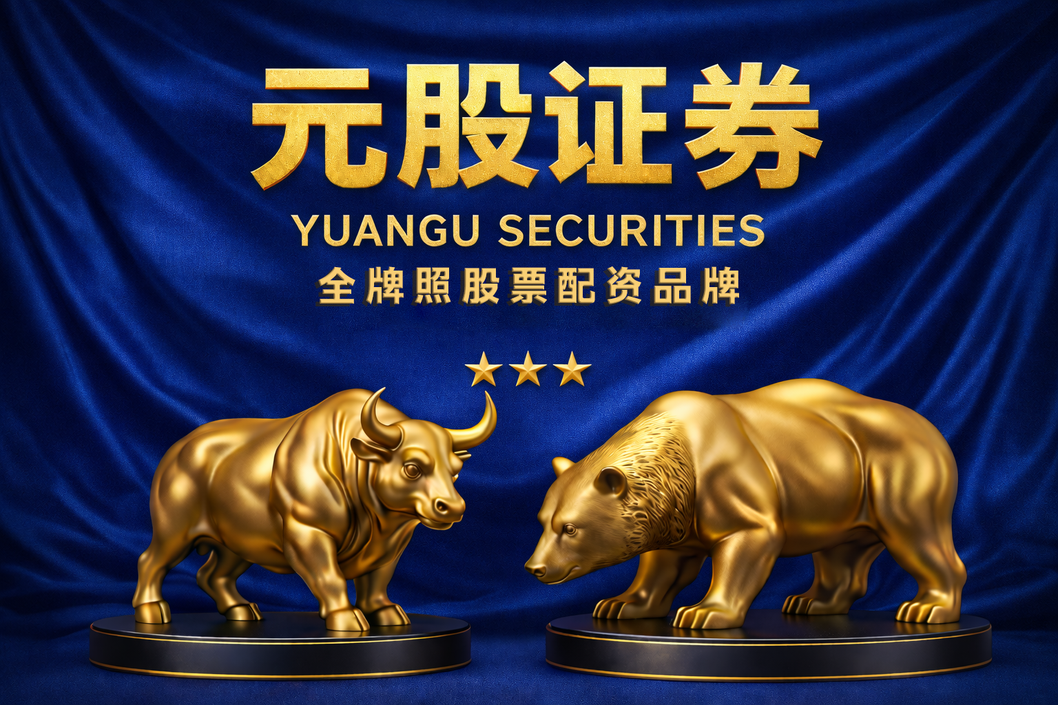 近期亚太股市处于宽幅震荡周期的阶段中配资风险控制的产品设计操