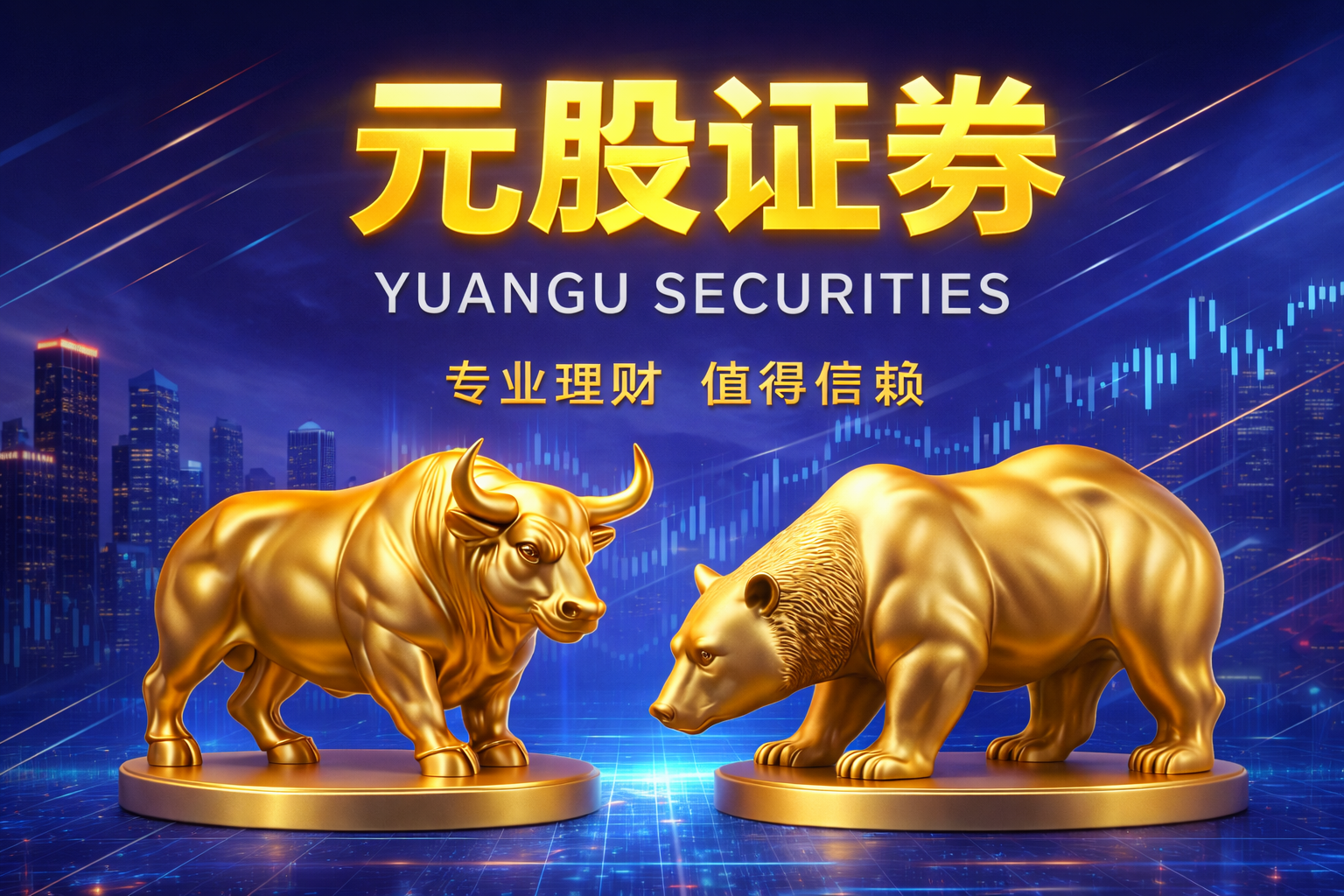 投资者报告：季度周期低换手率的配置型账户使用正规股票的事前事