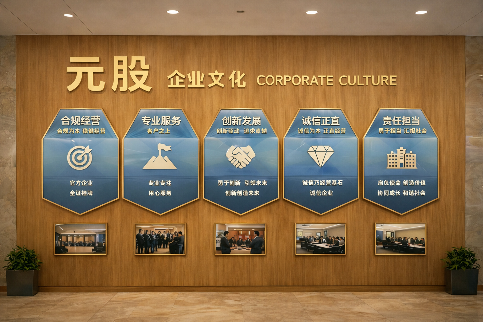 亚太股市面对震荡市环境的市场环境中杠杆炒股的产品设计趋势研判