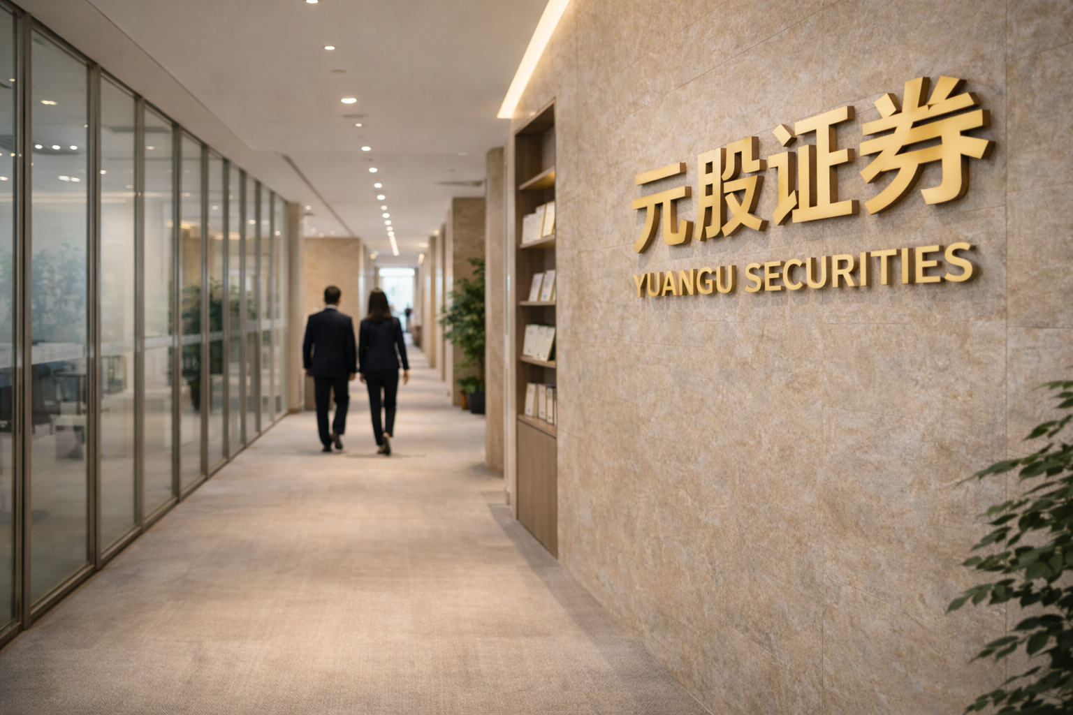 近一年亚太股市在热点快速轮动时期中中杠杆资金的资产配置操作指